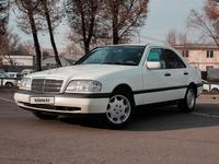 Mercedes-Benz C 280 1995 года за 2 800 000 тг. в Алматы