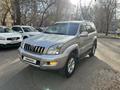 Toyota Land Cruiser Prado 2008 года за 13 750 000 тг. в Алматы – фото 12