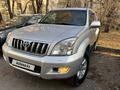 Toyota Land Cruiser Prado 2008 года за 13 750 000 тг. в Алматы – фото 19