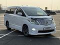 Toyota Alphard 2009 года за 12 000 000 тг. в Алматы – фото 11