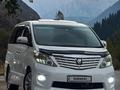 Toyota Alphard 2009 года за 12 000 000 тг. в Алматы – фото 13