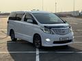 Toyota Alphard 2009 года за 12 000 000 тг. в Алматы – фото 5