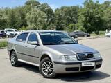 Skoda Octavia 2007 годаүшін3 099 000 тг. в Усть-Каменогорск