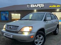 Lexus RX 300 1998 годаүшін4 200 000 тг. в Актобе