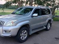 Toyota Land Cruiser Prado 2005 годаүшін8 500 000 тг. в Петропавловск