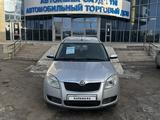 Skoda Roomster 2007 годаfor4 000 000 тг. в Уральск – фото 3