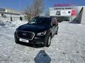 Subaru Ascent 2020 года за 15 500 000 тг. в Петропавловск