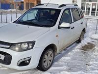 ВАЗ (Lada) Kalina 2194 2014 года за 3 300 000 тг. в Атырау