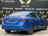 Nissan Sentra 2020 годаүшін12 500 000 тг. в Актау – фото 5