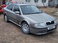 Skoda Octavia 2007 годаүшін1 800 000 тг. в Уральск – фото 3