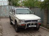 Toyota 4Runner 1993 года за 4 000 000 тг. в Алматы