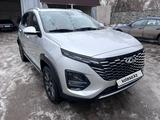 Chery Tiggo 2 Pro 2024 года за 7 000 000 тг. в Алматы