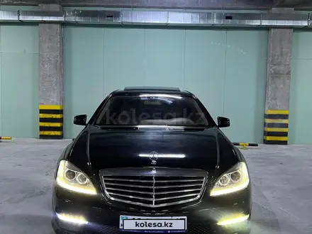 Mercedes-Benz S 550 2007 года за 7 500 000 тг. в Алматы – фото 10