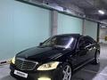 Mercedes-Benz S 550 2007 годаүшін7 500 000 тг. в Алматы – фото 13