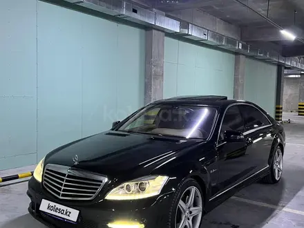 Mercedes-Benz S 550 2007 года за 7 500 000 тг. в Алматы – фото 13
