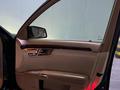 Mercedes-Benz S 550 2007 годаүшін7 500 000 тг. в Алматы – фото 17