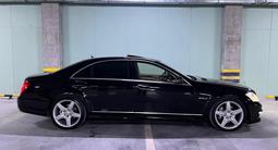 Mercedes-Benz S 550 2007 годаүшін7 500 000 тг. в Алматы – фото 2