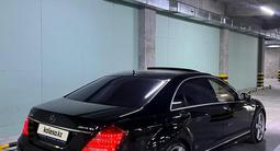 Mercedes-Benz S 550 2007 годаүшін7 500 000 тг. в Алматы – фото 3