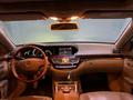 Mercedes-Benz S 550 2007 годаүшін7 500 000 тг. в Алматы – фото 5