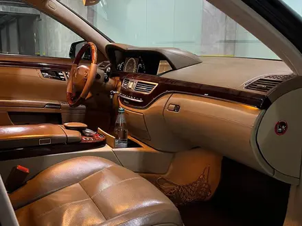 Mercedes-Benz S 550 2007 года за 7 500 000 тг. в Алматы – фото 7