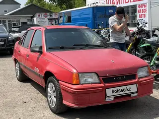 Daewoo Nexia