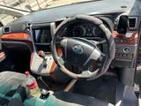 Toyota Vellfire 2010 года за 4 200 000 тг. в Алматы – фото 5