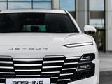 Jetour Dashing Premium 2024 года за 12 590 000 тг. в Астана – фото 5