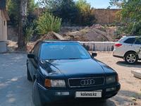 Audi 80 1994 года за 1 200 000 тг. в Тараз