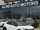 Kia KX1 2024 года за 7 150 000 тг. в Алматы