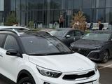 Kia KX1 2024 года за 7 150 000 тг. в Алматы – фото 4