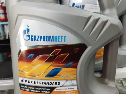 Масло dextron (декстрон) Gazpromneft ATFIII 4л. за 9 800 тг. в Алматы