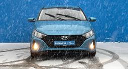 Hyundai i20 2023 годаfor7 690 000 тг. в Алматы – фото 2