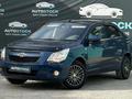 Chevrolet Cobalt 2020 года за 4 790 000 тг. в Актау