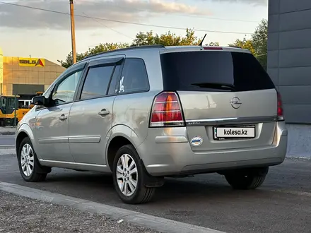 Opel Zafira 2007 года за 5 200 000 тг. в Караганда – фото 2