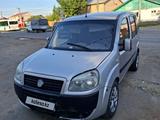 Fiat Doblo 2008 года за 2 700 000 тг. в Астана