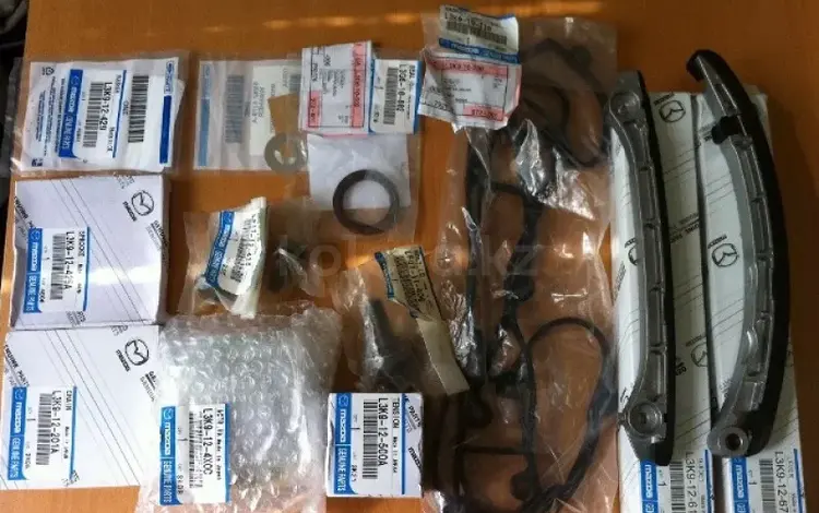 Ремкомплект на Mazda cx7үшін55 000 тг. в Астана