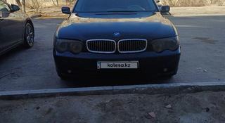 BMW 745 2005 года за 4 500 000 тг. в Актау