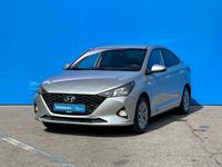 Hyundai Accent 2021 годаүшін7 610 000 тг. в Алматы