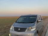 Toyota Alphard 2008 года за 6 500 000 тг. в Казалинск – фото 5