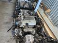 Контрактный двигатель из Японии на Toyota, 3VZ 3л за 500 000 тг. в Алматы – фото 3