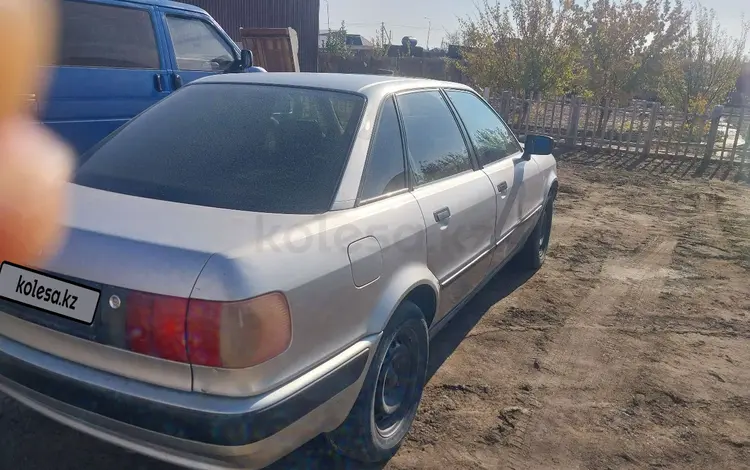 Audi 80 1991 года за 1 100 000 тг. в Кызылорда