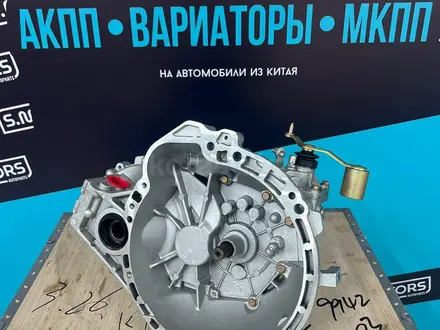 Механическая коробка передач LIFAN GEELY 1.5 — 1.6 — 1.8 — гарантия за 290 000 тг. в Костанай