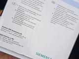 Измеритель массы воздуха ИТЭЛМА датчик двс Лада гранта Новый расходомер за 66 000 тг. в Петропавловск – фото 3