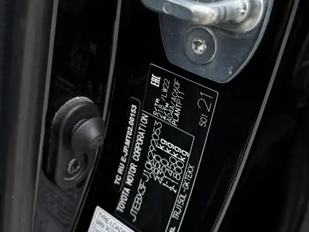 Toyota Land Cruiser Prado 2017 года за 21 000 000 тг. в Актау – фото 15