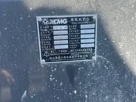 XCMG  LW300KN 2026 года за 16 500 000 тг. в Астана – фото 13