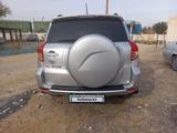 Toyota RAV4 2007 года за 7 000 000 тг. в Жанаозен – фото 5