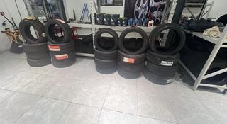 TireMaster в Алматы