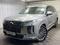 Hyundai Palisade Luxe 2024 года за 24 900 000 тг. в Алматы