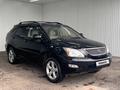 Lexus RX 330 2003 года за 5 877 900 тг. в Астана – фото 5