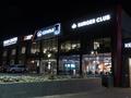 TANK Aktobe — официальный дилер бренда TANK в г. Актобе в Актобе – фото 2